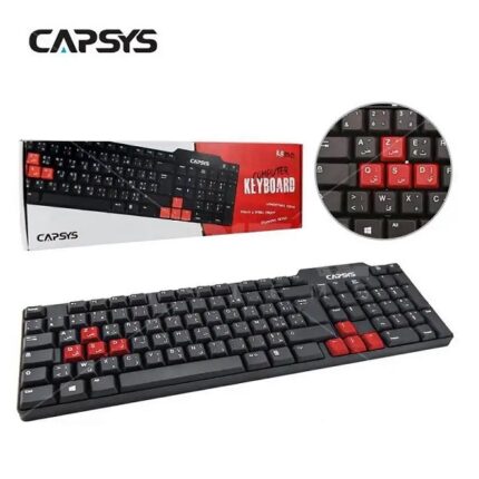 Clavier Usb Capsys Kb 150
