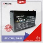 Batterie Onduleur 12V 7 2 Va Raggie