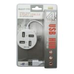 Hub Usb 04 Ports Arondis P-1703