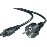Cable Alimentation Capsys 1 5 M 0 75 Moyen Modèle