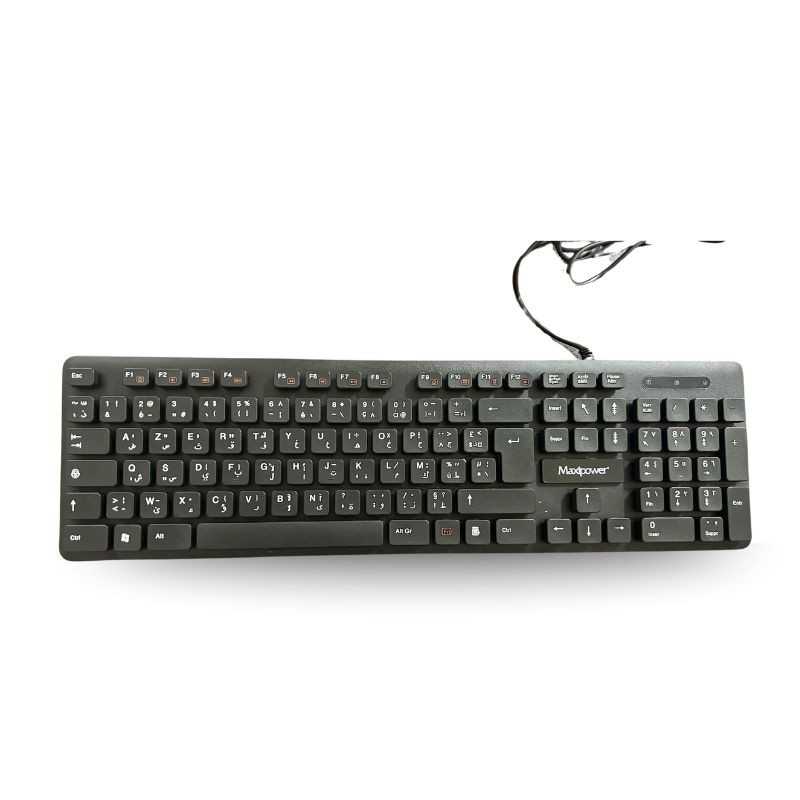 clavier-filaire-maxipower-k-b02-usb-confort-de-frappe-design-robuste Clavier Usb Gt KB02 - Image 1