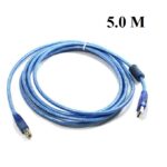 Cable Usb Imprimante 5 M 0869