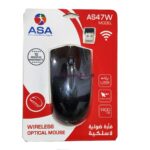Souris S / Fil Asa AS47W / AS48W / AS50W